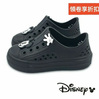 【MEI LAN】迪士尼 Disney (童) 米奇 輕量 防水 洞洞鞋 懶人鞋 臺灣製 5936 黑 另有多色可選