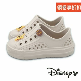 【MEI LAN】迪士尼 Disney (童) 小熊維尼 輕量 防水 洞洞鞋 懶人鞋 臺灣製 5937 奶茶另有多色可選