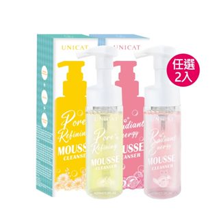 UNICAT 現貨 紅石榴舒緩/金盞花零油光清潔泡泡慕斯 2入150ml 洗臉慕斯 慕絲 卸妝 洗面乳 潔面乳 洗卸慕斯