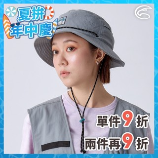 ADISI 環保紗速乾超撥水中盤水邊帽 AH24036 石灰 (M-L)｜防潑水 吸濕 排汗 快乾 透氣