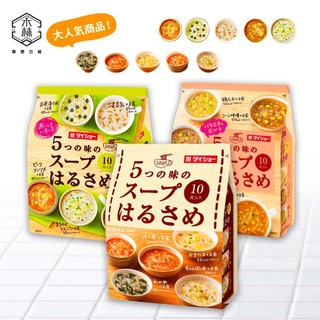 【日和森現貨】🉐Daisho即食冬粉🉐沖泡冬粉／綜合冬粉 ／大昌／速食冬粉／冬粉／春雨／宵夜／3分鐘料理／小點心