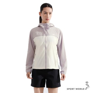 The North Face 北面 連帽外套 女裝 防曬 涼感 灰米【運動世界】NF0A8CJZ4O2