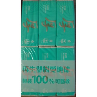 現貨 五月花舒敏厚棒 抽取式 衛生紙 現貨 一串六包 一袋六包 60抽 一串6包 一袋六包 2025年最新包裝