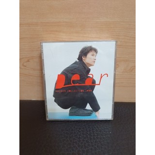 CD(片況良好)Masaharu Fukuyama 福山雅治-『MAGNUM COLLECTION 1999 Dear