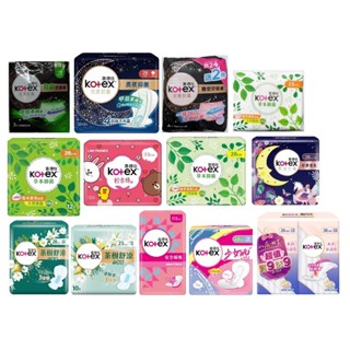 【全新】Kotex 靠得住 茶樹舒涼棉 草本抑菌 完美封漏 衛生棉 23cm28cm 護墊 抑菌好眠褲 輕柔棉 軟Q棉