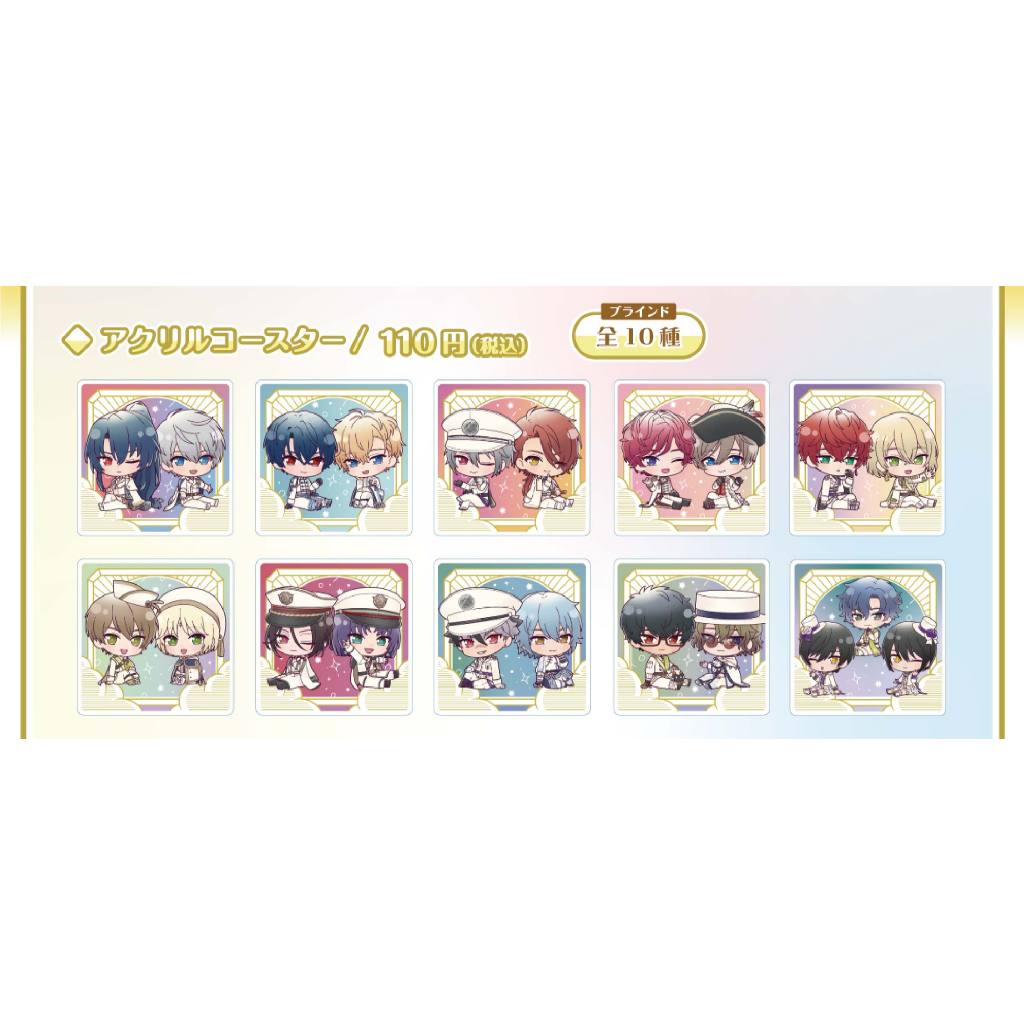 【小基蛋的玩具箱】日版現貨 魔法使的約定 魔法使的約束 Friend Characters 壓克力墊 壓克力