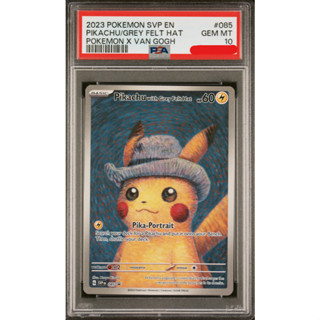 寶可夢 PTCG PSA10 英文版 梵谷皮卡丘 荷蘭限定特典卡