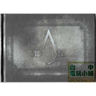◎臺中電玩小舖~PS4 刺客教條 梟雄 畫集 美術設定集 畫冊 ~99