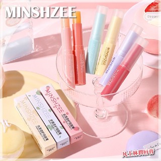 【臺灣賣家】MINSHZEE 茗希芝 凡士林潤唇膏 護唇膏 潤唇膏 凡士林護唇膏 變色護唇膏 超保濕護唇膏 變色口紅