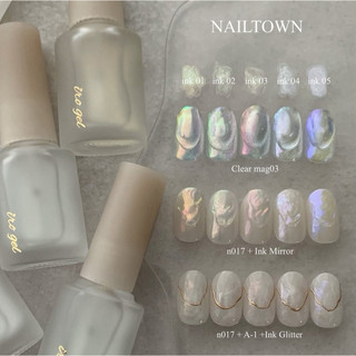 妍月涵光✨日本代購 現貨在臺✨日本 iro gel irogel 珠光暈染液 美甲色膠 美甲凝膠 日系美甲 韓系美甲