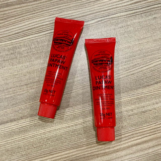 全新 澳洲帶回 Lucas Papaw 木瓜霜25g 萬用膏 護唇膏 滋潤霜
