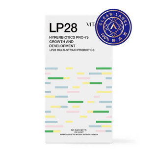 兒童順暢專科 LP28 專利複合 75 億益生菌粉(莓果風味) VITABOX