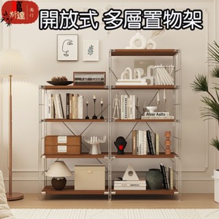 🔥可移動鋼木書架 可伸縮微波爐置物架 多功能家用廚房加高收納架 電器架 調料微波爐架 列印機架開放式展示架 掛衣架 衣櫃