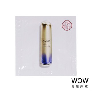 (公司貨) 資生堂 激抗痕亮採緊緻精華 1.5ml (10入/組)【WOW專櫃美妝】
