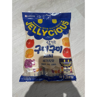 現貨在臺～韓國🇰🇷LOTTE 樂天 造型綜合水果軟糖13入