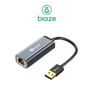 【biaze畢亞茲】 USB2.0轉RJ45網線介面轉接頭 百兆免驅動有線網絡卡轉換 筆電接網路線 適用多裝置