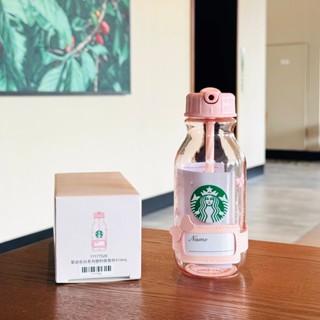 Starbucks官方正品！中國星巴克杯子2025星動告白系列414ml粉色塑膠吸管杯咖啡杯果汁珍奶茶奶昔茶水杯