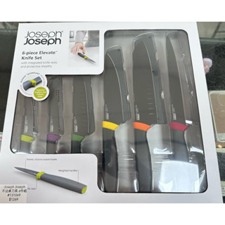 Joseph Joseph 不沾桌刀具 6件組福利品