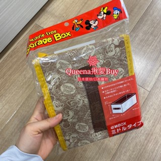 💓Queena揪愛BUY⏩日本購物✈卡通人物 可摺疊收納盒/抽屜式收納盒/無蓋✈生活收納 置物籃 衣物整理箱