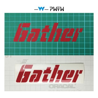 [PWTW] AEON 宏佳騰 Gather 三輪商務車 三輪車 商務車 後置物平台 送貨 機車貼紙 反光貼紙 防水貼紙