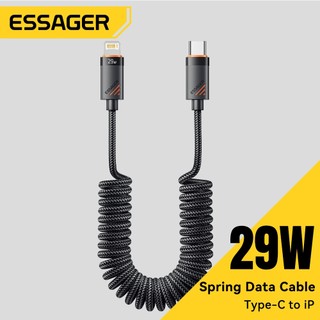 ESSAGER 川悅C-L 29W 彈簧數據線 1.2M 黑色