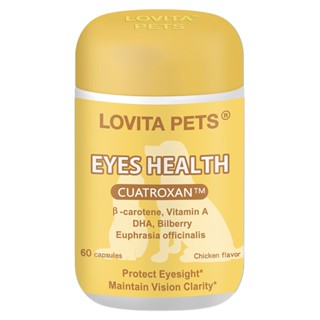 LOVITA PETS 愛維他寵物 晶亮護眼膠囊(60顆) 貓狗眼睛保健 葉黃素 DHA 維生素A 胡蘿蔔素