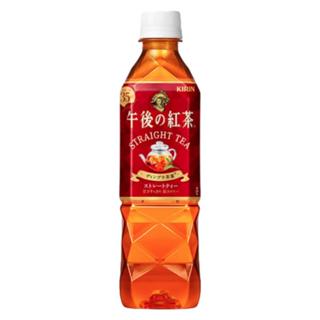 KIRIN 午後紅茶-紅茶 500ml x 1【家樂福】