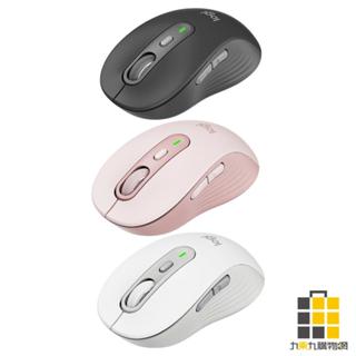 羅技M750L 大手版多工靜音無線滑鼠【九乘九文具】玫瑰粉 珍珠白 石磨黑 M750L 滑鼠 無線滑鼠 智慧的捲動