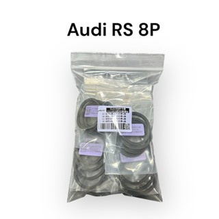 【PLUS+】AUDI RS 8P卡鉗修理包 (同規)