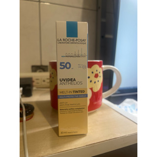 理膚寶水 全護清爽防曬液PRO潤色