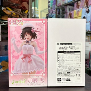 🌀日版客🌀 日版 不起眼的女主角培育法 TAITO 加藤惠 櫻花 洋裝 連身裙 Coreful 女主角 SEGA 公仔