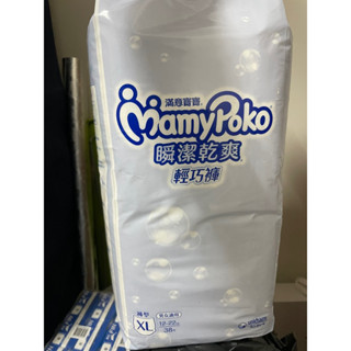 滿意寶寶瞬潔乾爽輕巧褲XL