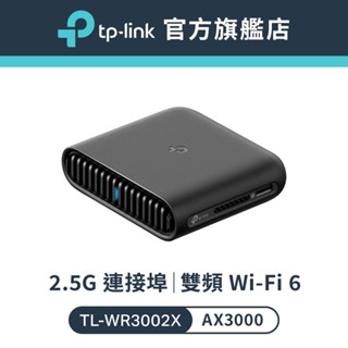 TP-Link TL-WR3002X AX3000 Wi-Fi6雙頻 隨身wifi分享器 行動路由器 行動電源供電袖珍型