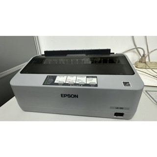 二手 EPSON LQ-310點陣式印表機功能正常 (含新色帶 、保固3個月)