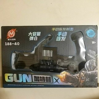 我最便宜【 中國 】加特林手動連發射擊 模型槍（ 附 水晶彈 ）