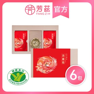 【芳茲】 日月養生滴雞精〈常溫〉禮盒款6包/盒(附天目釉品茗杯及提袋)全臺首支透過人體試驗 抗疲勞滴雞精 !