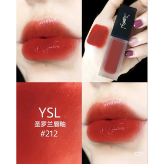 現貨🔥美國YSL 聖羅蘭 時尚印記雪絨唇釉 黑蓋絲絨啞光唇釉口紅唇膏 小黑管#212 Rouge Rebel叛逆紅棕