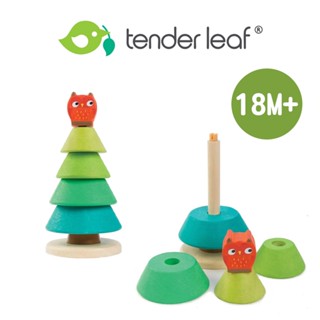 美國【Tender Leaf】貓頭鷹疊疊樹 木製玩具 兒童玩具 積木玩具 木質玩具 玩具 木頭玩具｜baby888