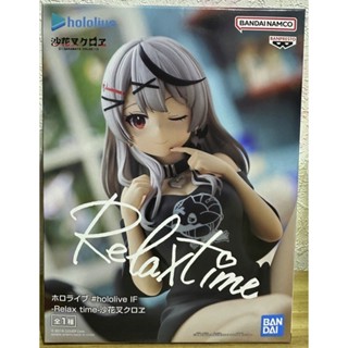FGS> 正版 日版 hololive IF Relax time 休息時間 沙花叉 沙花叉克蘿伊 虎鯨 美女 公仔
