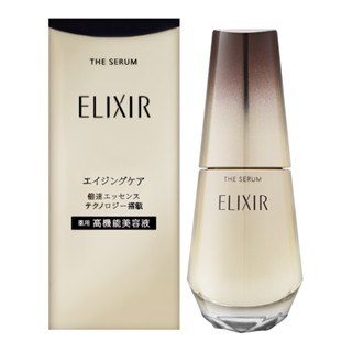 SHISEIDO資生堂｜怡麗絲爾 膠原新肌光速精華 50ml【公司貨】