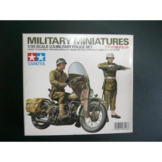 TAMIYA 田宮模型 1/35 軍事機車人物模型