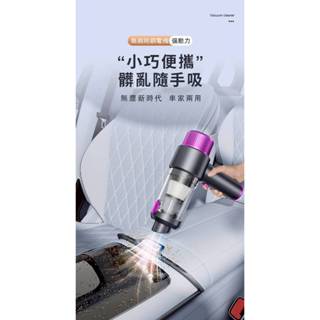 PowerRider 吸吹兩用手持迷你強力吸塵器 LT-135