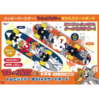 🌀日版客🌀 日版 TOM&JERRY 湯姆貓與傑利鼠 滑板 85TH 85週年 限定款 限重50KG 景品 周邊