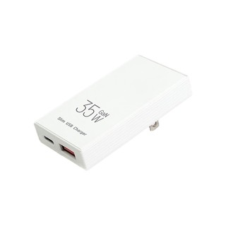 【NDr.AV】35W氮化鎵超薄A+C USB充電器(快充usb 智能充電器/USB-352SF)