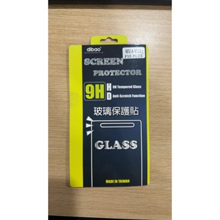HUAWEI P10 PLUS 玻璃貼 玻璃貼 保護貼 鋼化貼 手機貼膜 膠膜貼 貼膜 華為手機貼