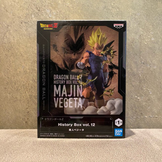 Cha Cha toy💫 現貨正版 七龍珠 魔人達爾 history box vol.12 景品 公仔