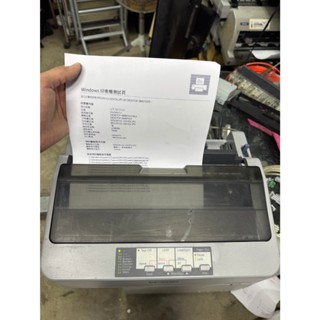 EPSON 2022 LQ-310 二手點陣印表機 功能正常 如圖 單機子