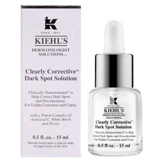KIEHL'S 契爾氏 鐳射極淨白淡斑精華15ml
