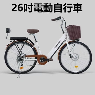💝全網最低💝 電動自行車 電動車 26寸電動自行車 鋰電池男女式輕便助力車電動車 電動腳踏車 通懃電動車
