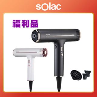 【 sOlac 】SD-1000 專業負離子吹風機 福利品 負離子 吹風機 專業美髮 速乾大風量 SD1000